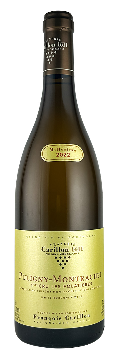 フランソワ・カリヨン ピュリニー・モンラッシェ プルミエ・クリュ フォラティエール(仏ブルゴーニュ産白750ml)