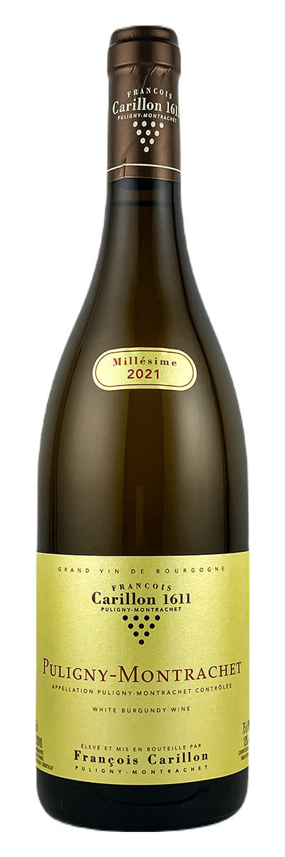 フランソワ・カリヨン ピュリニー・モンラッシェ(仏ブルゴーニュ産白750ml)