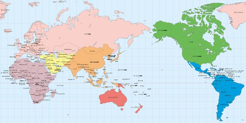 世界地図