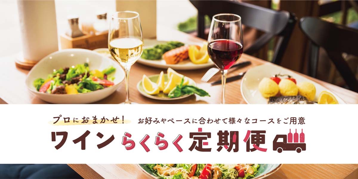 定期まとめ